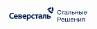 ООО Северсталь Стальные Решения Тульская обл